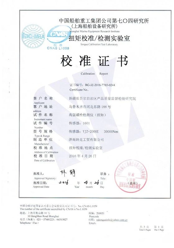 product-560-800